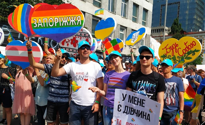 NDI Partner Organizes Ukraine’s Largest Pride March